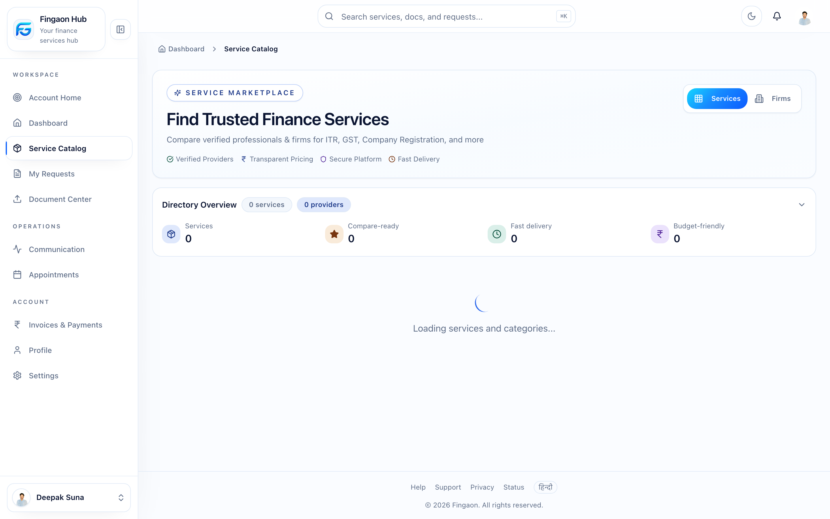 Fingaon screenshot: client-marketplace