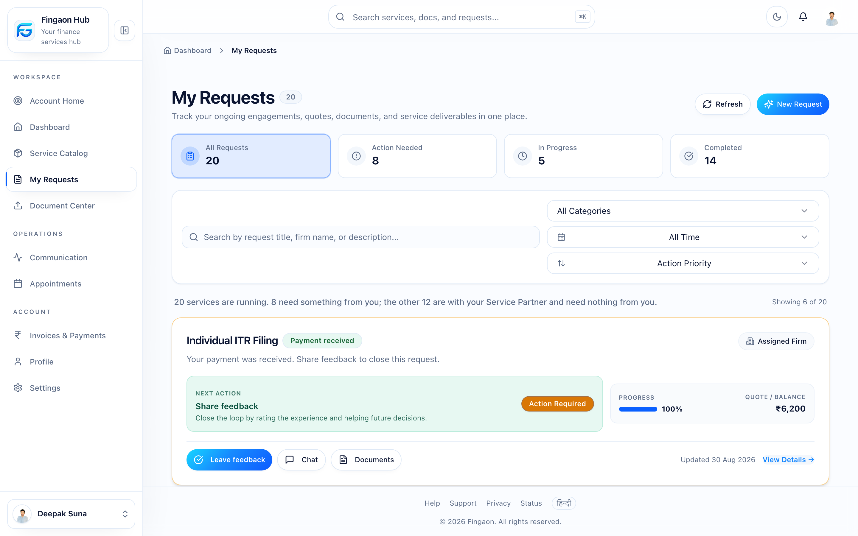 Fingaon screenshot: client-request-details