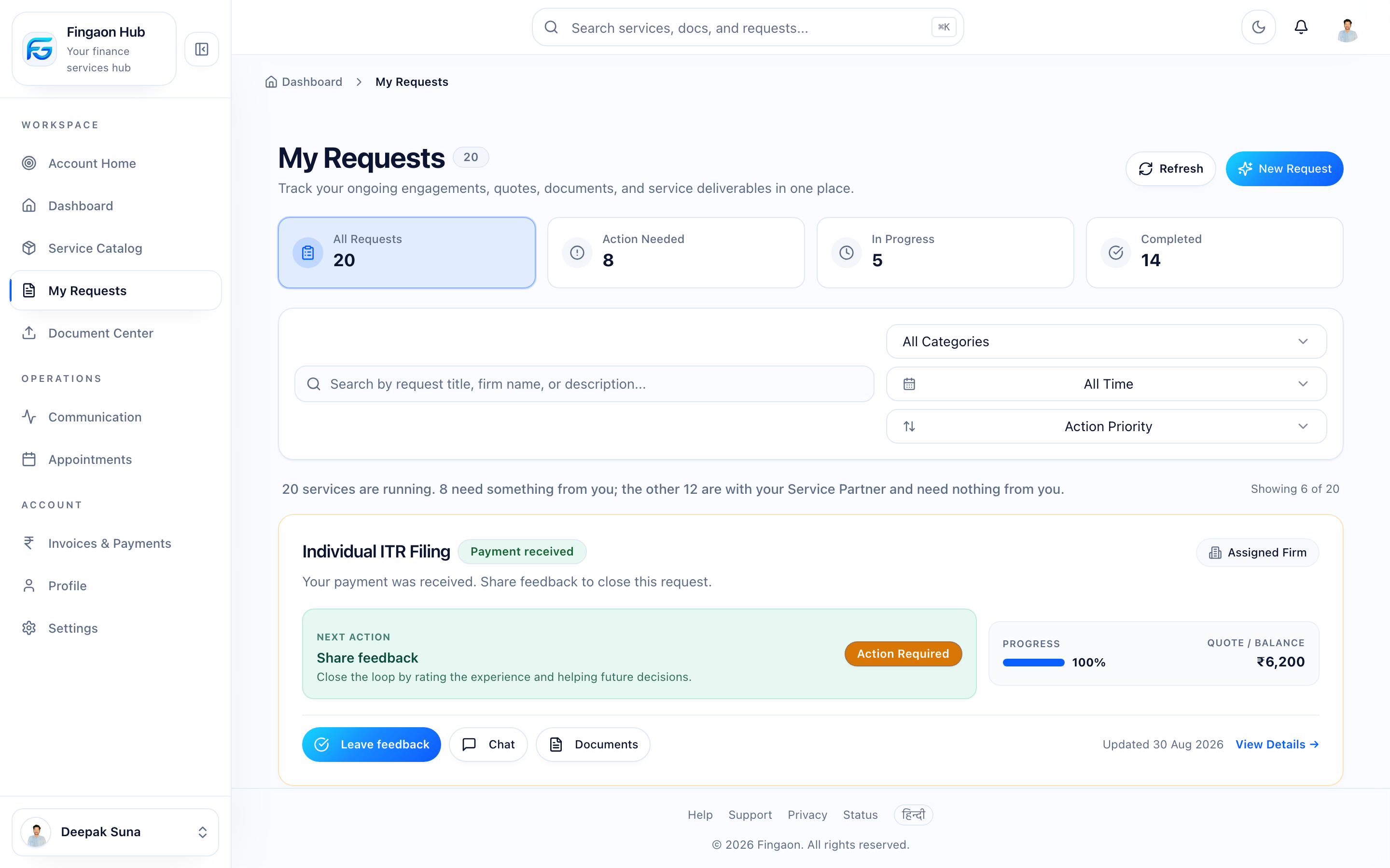 Fingaon screenshot: client-service-request