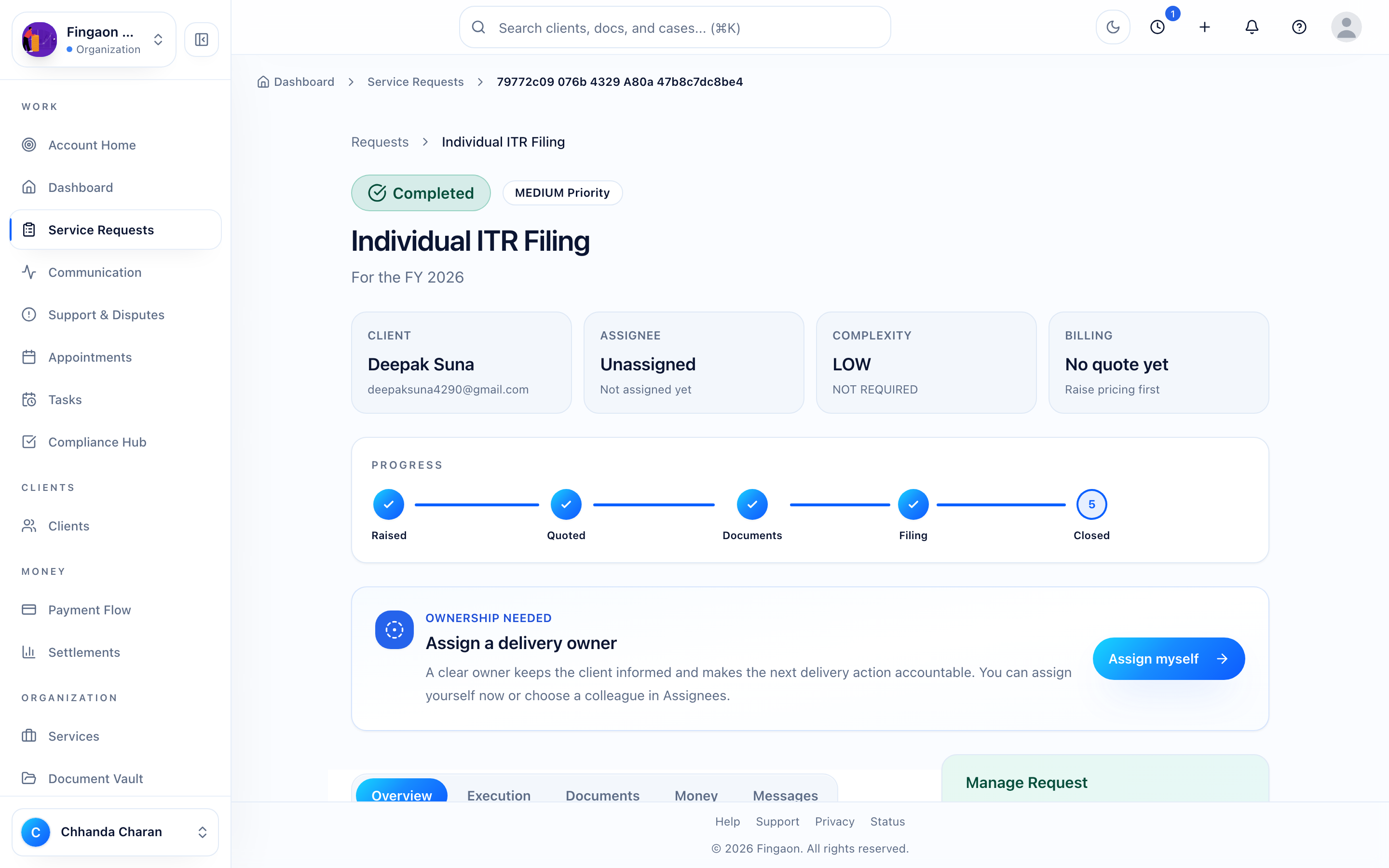 Fingaon screenshot: firm-quote-create